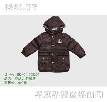 �s�A���뷿8524011505302