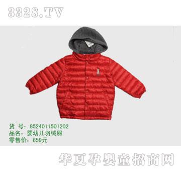 �s�A���뷿8524011501202