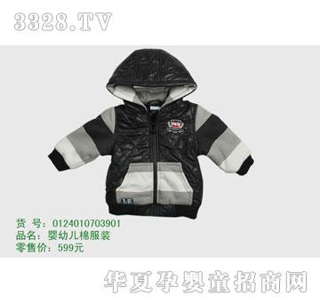 �s�A���뷿0124010703901