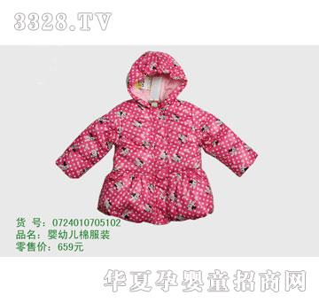 �s�A���뷿0724010705102