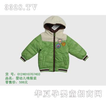 �s�A���뷿0124010707403