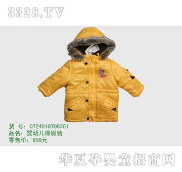 �s�A���뷿0724010708301