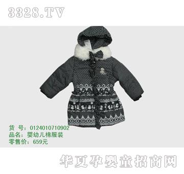 �s�A���뷿0124010710902