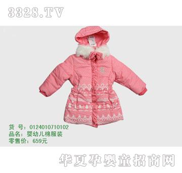 �s�A���뷿0124010710102