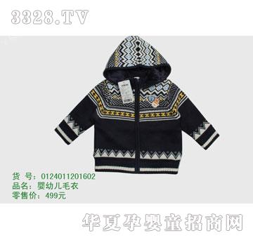 �s�A���뷿0124011201602