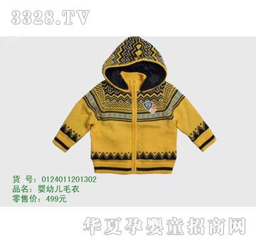 �s�A���뷿0124011201302