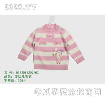 �s�A���뷿0123011207102