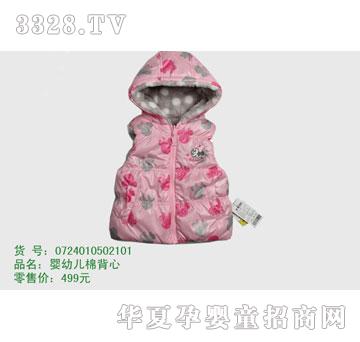 �s�A���뷿0724010502101