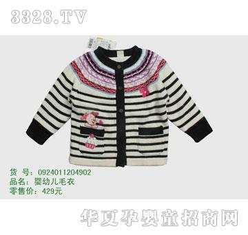 �s�A���뷿0924011204902