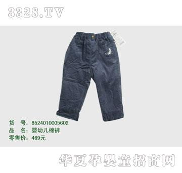 �s�A���뷿8524010005602