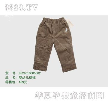 �s�A���뷿8524010005002