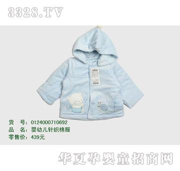 �s�A���뷿0124000710692