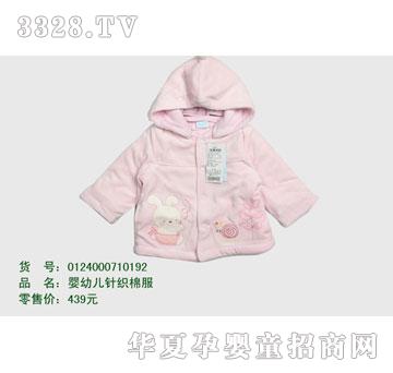 �s�A���뷿0124000710192