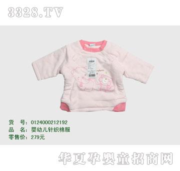 �s�A���뷿0124000212192