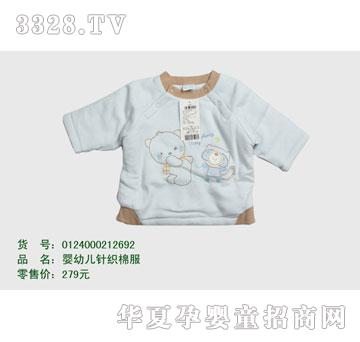 �s�A���뷿0124000212692