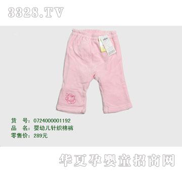 �s�A���뷿0724000001192