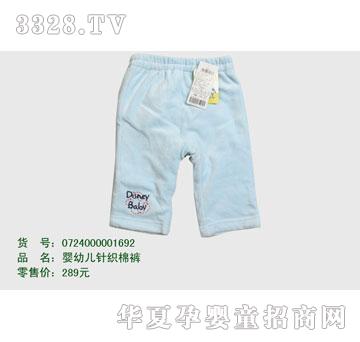 �s�A���뷿0724000001692