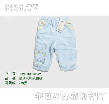 �s�A���뷿0124000013692