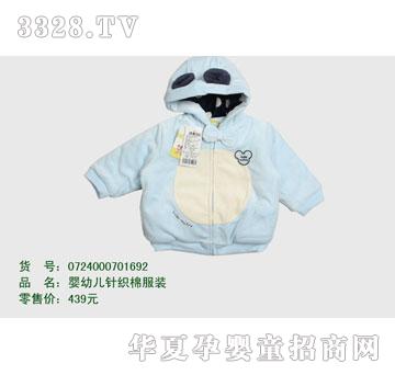 �s�A���뷿0724000701692