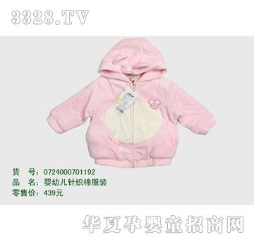 �s�A���뷿0724000701192