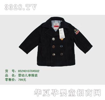 �s�A���뷿8524010704502