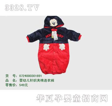 �s�A���뷿0724000301691