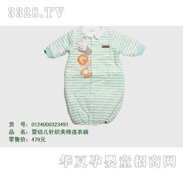 �s�A���뷿0124000323491