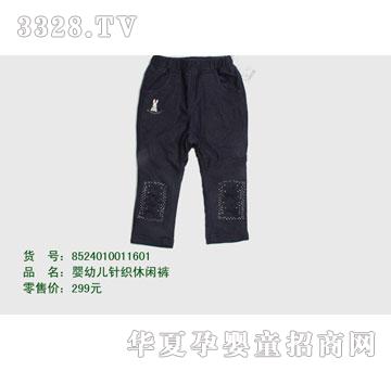 �s�A���뷿8524010011601