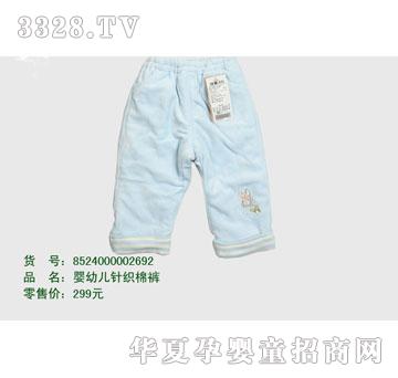 �s�A���뷿8524000002692