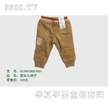 �s�A���뷿0124010007001