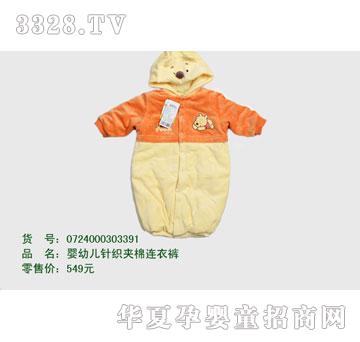 �s�A���뷿0724000303391