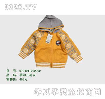 �s�A���뷿0724011202302