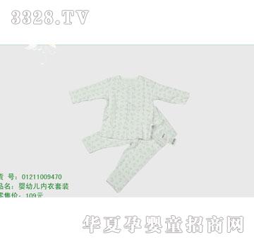 �s�A���뷿01211009470