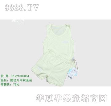 �s�A���뷿01221009084