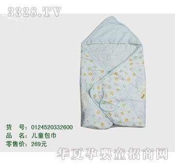 �s�A���뷿0124520332600