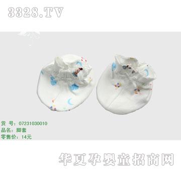 �s�A���뷿07231030010