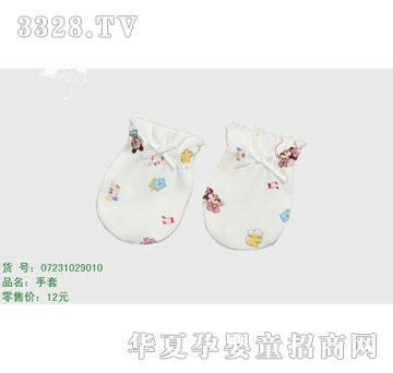 �s�A���뷿07231029010