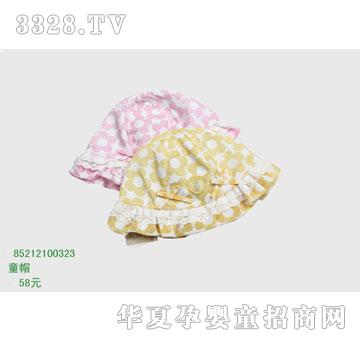 �s�A���뷿85212100323