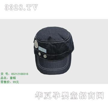 �s�A���뷿85212100316