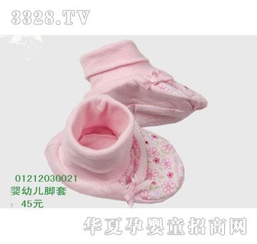 �s�A���뷿01212030021