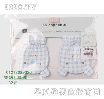 �s�A���뷿01212029026