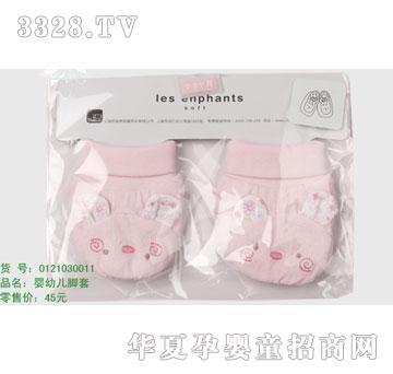 �s�A���뷿01212030011