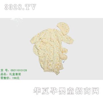 �s�A���뷿09211013128