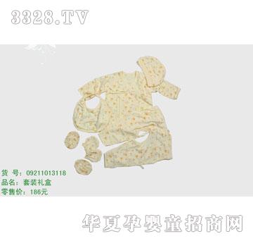 �s�A���뷿09211013118