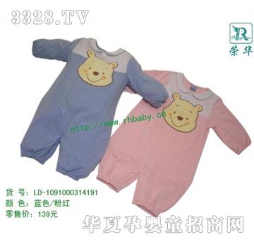 �s�A��ʿ��1091000314191