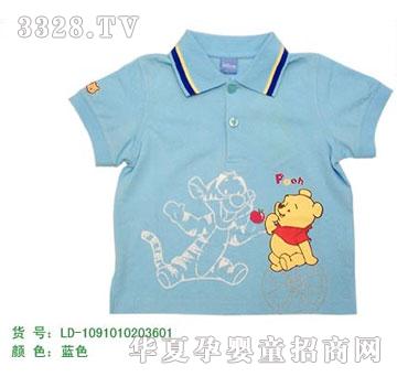 �s�A��ʿ��1091010203601