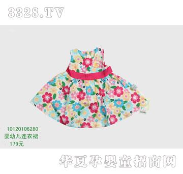 �s�A��ʿ��10120106280