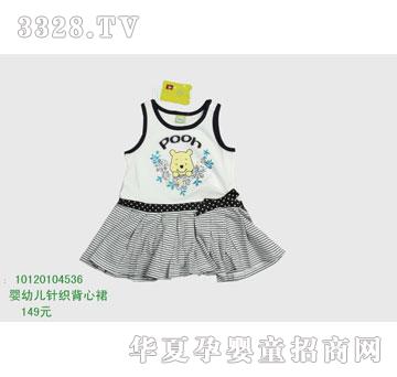 �s�A��ʿ��10120104536