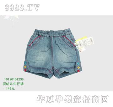 �s�A��ʿ��10120101236