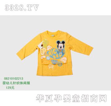 �s�A��ʿ��08210102213